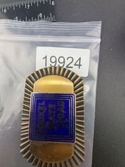 Vintage Nickel Rate Road Gold Tone Buckle Enamel Railroad