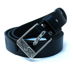 German silver belt buckle « Bayurok », Pin type, Ukrainian frame type belt buckle