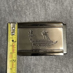 Vintage Pewter Engraved STYLIZED CHINESE Boat Loyalty Symbol Belt Buckle Unisex