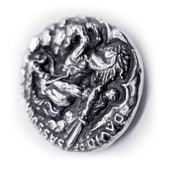 David of Sassoun Armenian National Epic Sterling Silver Belt Buckle