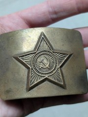 vintage SOVIET UNION belt buckle USSR military army BRASS antique russian