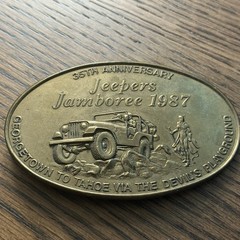 JEEP JEEPERS JAMBOREE 1987 35th Anniversary Belt Buckle Shotgun England