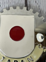 Japanese Flag Chrome Round Belt Buckle Car Badge Japan ARTIFAKT Little Earth VGC
