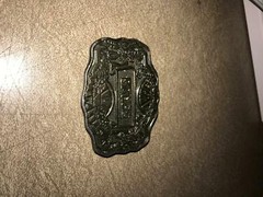 Oden Inc Personalized Solid Brass Belt Buckle Says « Bruce »