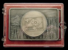MG28121 *NOS* 1977 NATIONAL JAMBOREE ***BOY SCOUTS OF AMERICA*** BUCKLE