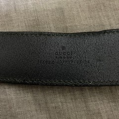 GUCCI Pre-Owned Interlock Belt