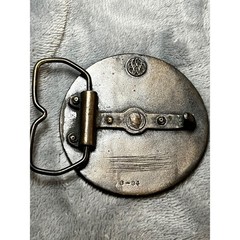 Vintage Bergamot B-84 Success Comes To Those Who Hustle Wisely Belt Buckle
