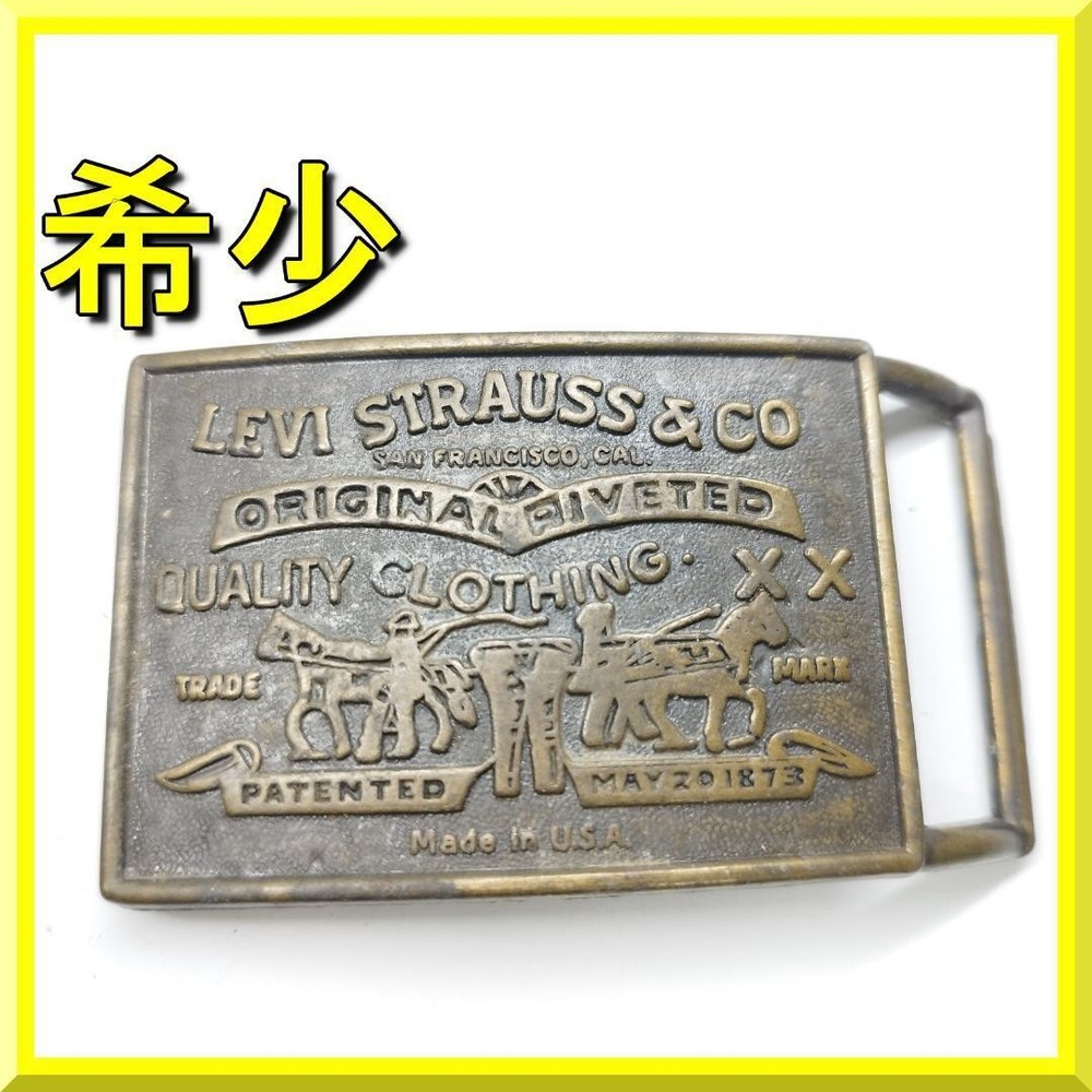 60&rsquo;s Levi&rsquo;s Belt Buckle Vintage Extremely Rare Levi Strauss Button Type yh522
