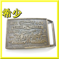 60&rsquo;s Levi&rsquo;s Belt Buckle Vintage Extremely Rare Levi Strauss Button Type yh522