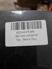Coipdfty 3 Bull Head Twill Belt 130 « NEW »