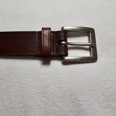 Elegant Dark Brown Leather Belt with Silver Buckle