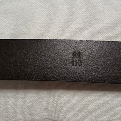 Elegant Dark Brown Leather Belt with Silver Buckle