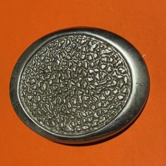 VTG Silver Tone Oval Textured Hammered Metal Belt Buckle 2113 Western Mens B21