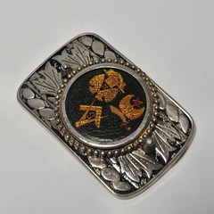 Vintage Masonic 32nd Degree Freemasons Shriner Western Style Belt Buckles 1978