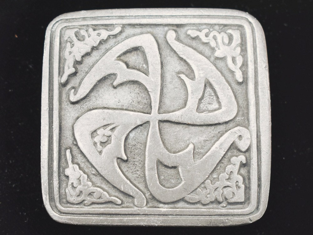 Jesse McLeod Pinwheel Spiral Hippie Pewter IMC Rare Vintage 1970s Belt Buckle