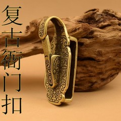 New Brass Waist Keychain Handmade Belt Clip Key Her Accessory