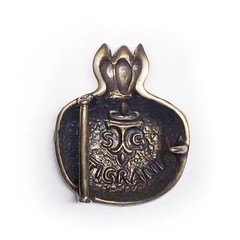 Ladies Pomegranate Belt Buckle