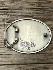 Buckle Rage Belt Buckle Mens Oval SPONSOR ME Hammered Silver Metal Vintage 3in