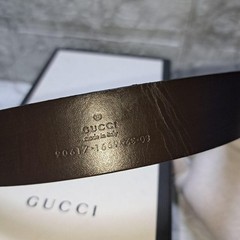 GUCCI Pre-Owned Leather Belt Gold Hardware Brown