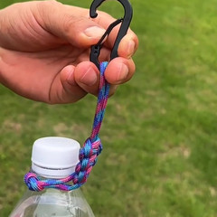 Outdoor Multifunctional Water Bottle Buckle, Kettle Buckle, Umbrella Rope Buckle