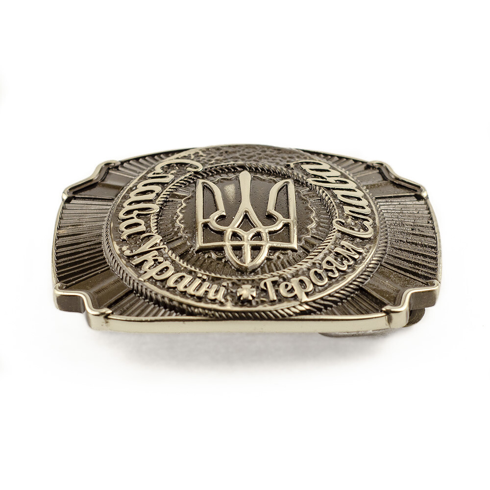 German silver belt buckle Glory to Ukraine! , National Ukrainian trident buckle