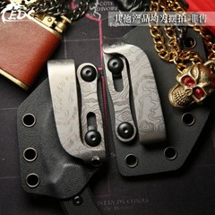 Titanium Alloy Belt Clip Kydex Plate Clip Pocket Clip Waist Clip Hook Buckle