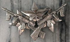 Star & Guns Firearms Tommy Gun Sub Machines Silver Chrome Belt Buckle Hot Topic?