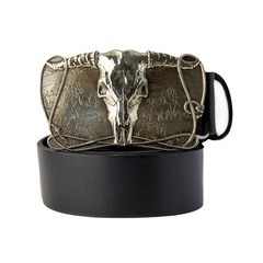 Cowboys Trophy german silver belt buckle, Buffalo Skull, Texas Longhorn Skull