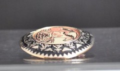 NWOT Running Horses Belt Buckle Silver Tone Oxidation Design About 3 5/8&Prime; G6