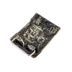 Iron Wolf german silver belt buckle, Vikings wolf, Norse pagan celtic accessory