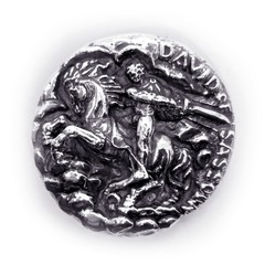 David of Sassoun Armenian National Epic Sterling Silver Belt Buckle